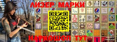 амф Белореченск