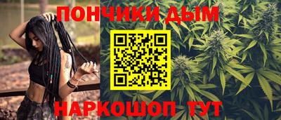 амф Белореченск