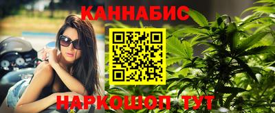 амф Белореченск