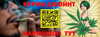 скорость Бердск