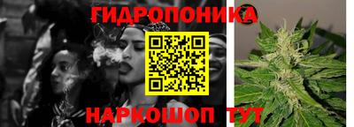 амф Белореченск