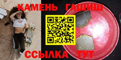скорость Бердск