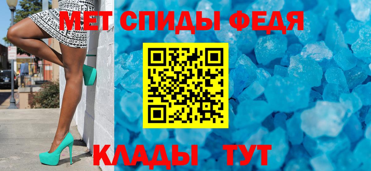 ТГК Амурск